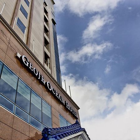 Geoje Ocean Hotel Zewnętrze zdjęcie